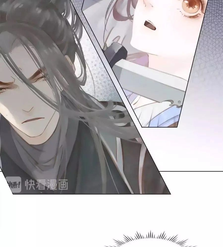 Tiểu Sư Phụ, Tóc Giả Của Ngài Rơi Rồi! Chapter 16 - 3