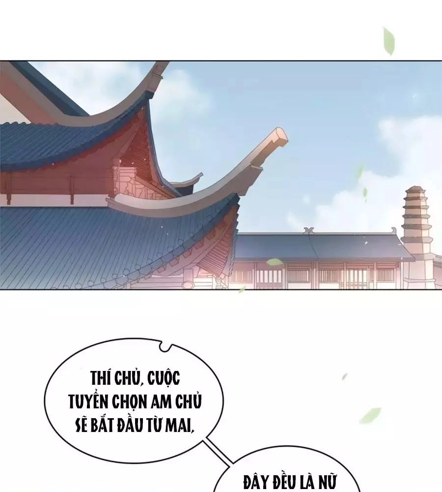 Tiểu Sư Phụ, Tóc Giả Của Ngài Rơi Rồi! Chapter 16 - 5