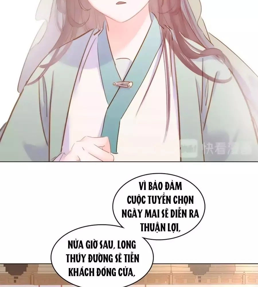 Tiểu Sư Phụ, Tóc Giả Của Ngài Rơi Rồi! Chapter 16 - 9