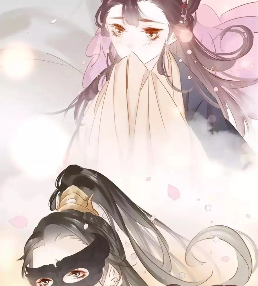 Tiểu Sư Phụ, Tóc Giả Của Ngài Rơi Rồi! Chapter 16 - 15