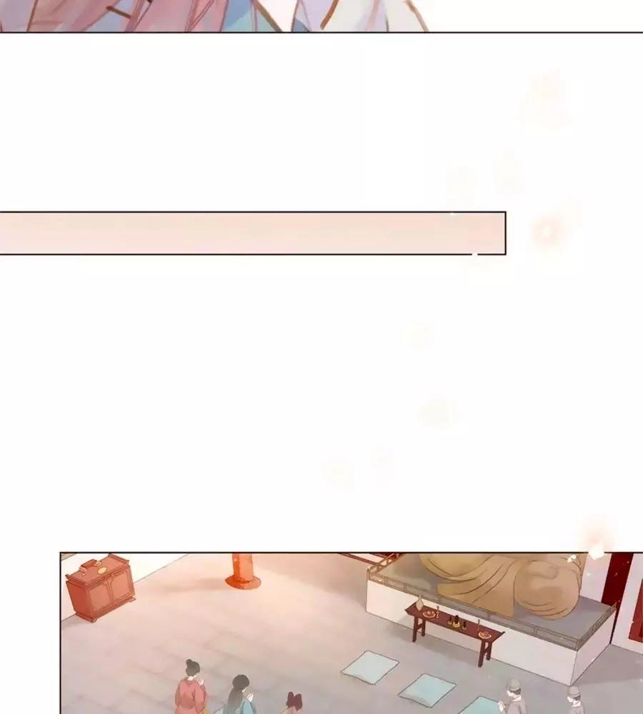 Tiểu Sư Phụ, Tóc Giả Của Ngài Rơi Rồi! Chapter 16 - 23