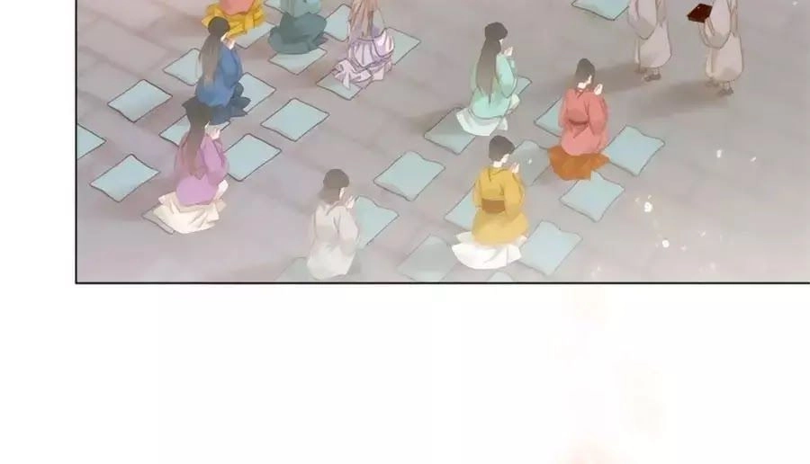 Tiểu Sư Phụ, Tóc Giả Của Ngài Rơi Rồi! Chapter 16 - 24