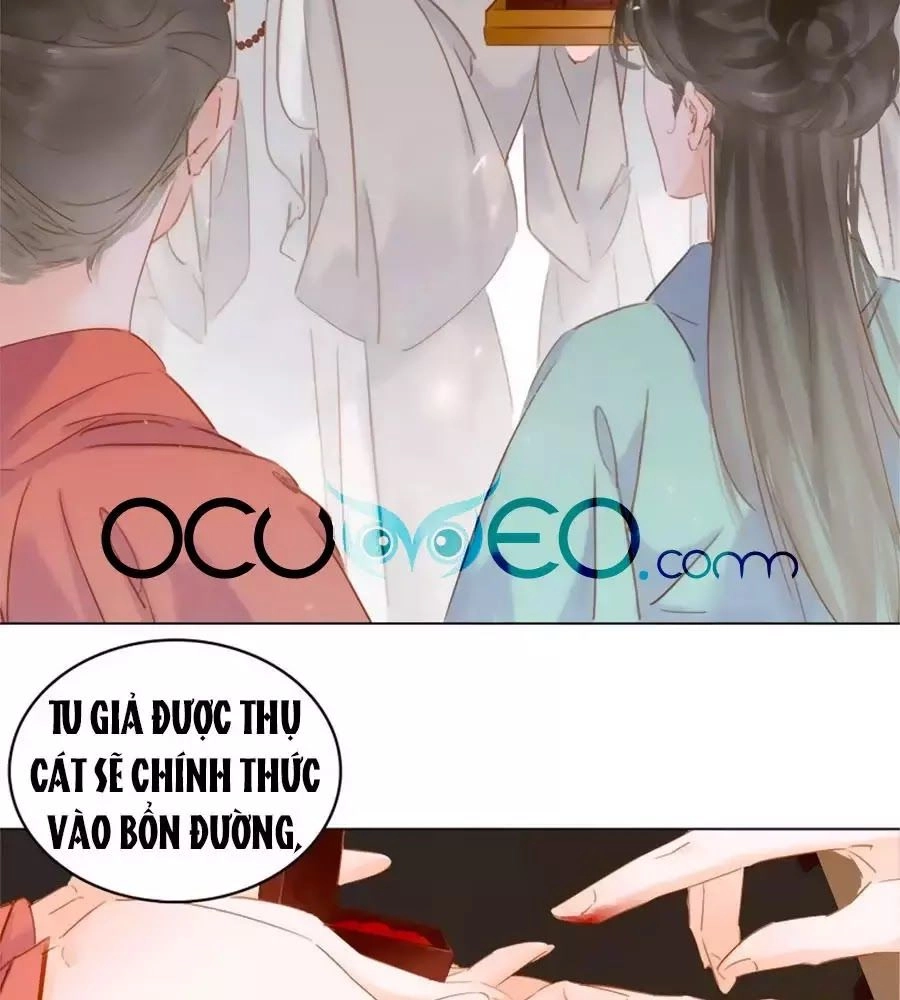 Tiểu Sư Phụ, Tóc Giả Của Ngài Rơi Rồi! Chapter 16 - 26