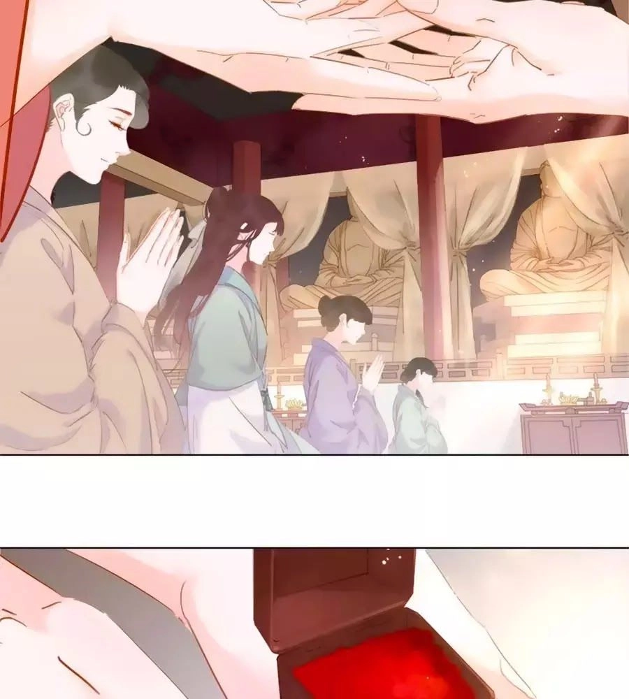 Tiểu Sư Phụ, Tóc Giả Của Ngài Rơi Rồi! Chapter 16 - 27