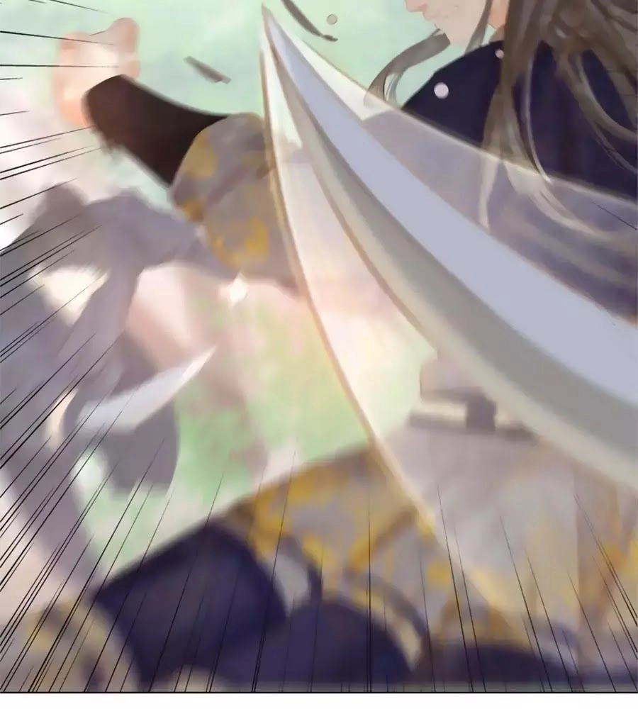 Tiểu Sư Phụ, Tóc Giả Của Ngài Rơi Rồi! Chapter 16 - 61