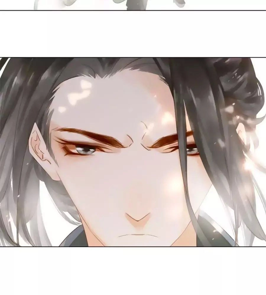 Tiểu Sư Phụ, Tóc Giả Của Ngài Rơi Rồi! Chapter 16 - 65