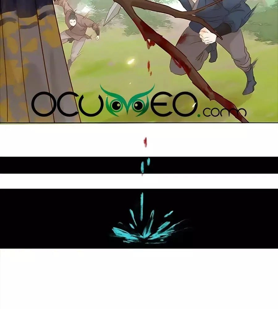 Tiểu Sư Phụ, Tóc Giả Của Ngài Rơi Rồi! Chapter 17 - 5