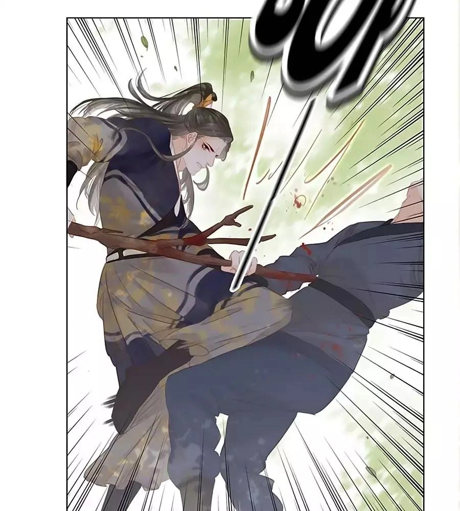 Tiểu Sư Phụ, Tóc Giả Của Ngài Rơi Rồi! Chapter 17 - 7