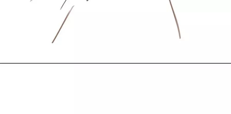 Tiểu Sư Phụ, Tóc Giả Của Ngài Rơi Rồi! Chapter 17 - 14