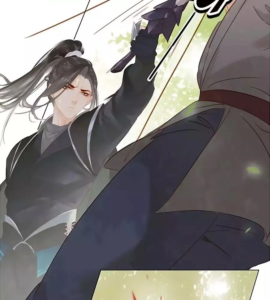 Tiểu Sư Phụ, Tóc Giả Của Ngài Rơi Rồi! Chapter 17 - 27