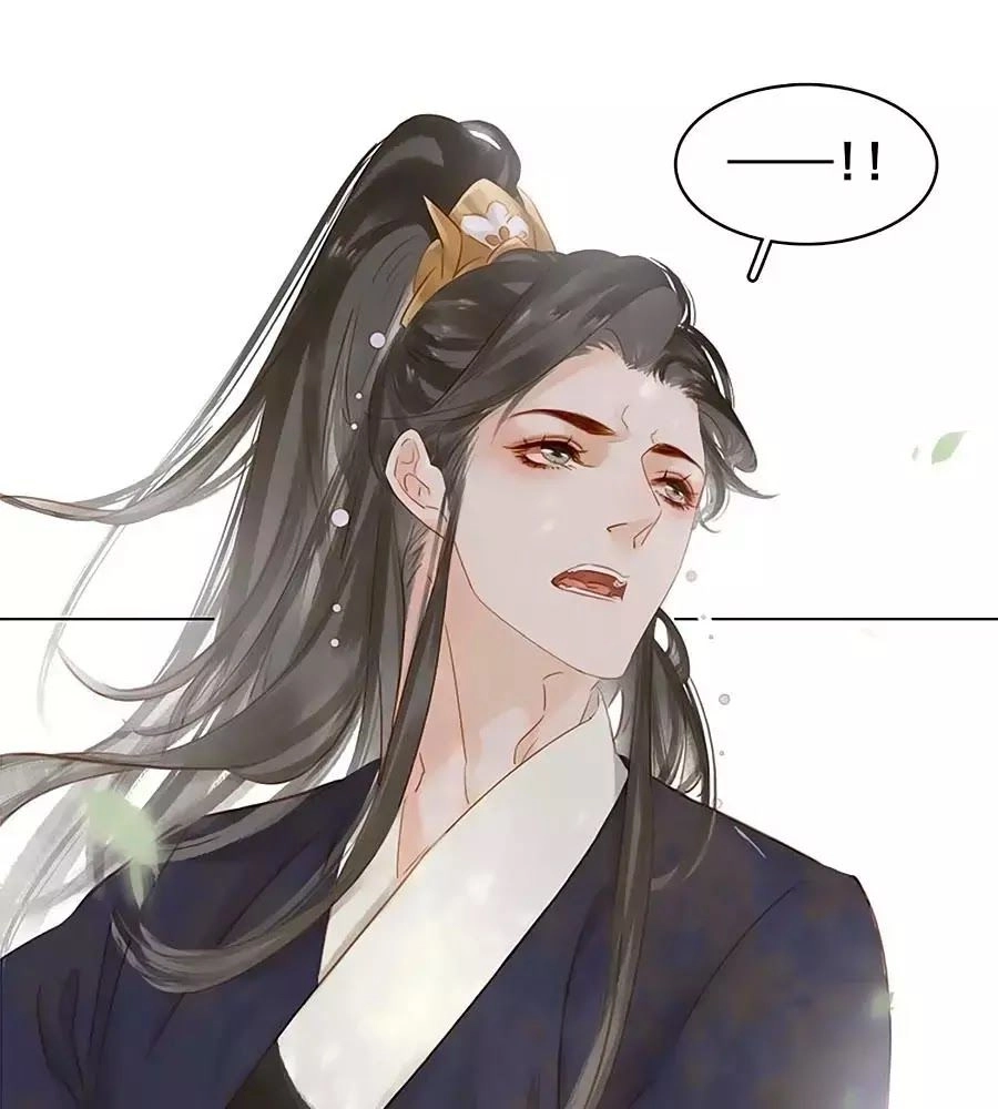 Tiểu Sư Phụ, Tóc Giả Của Ngài Rơi Rồi! Chapter 17 - 30