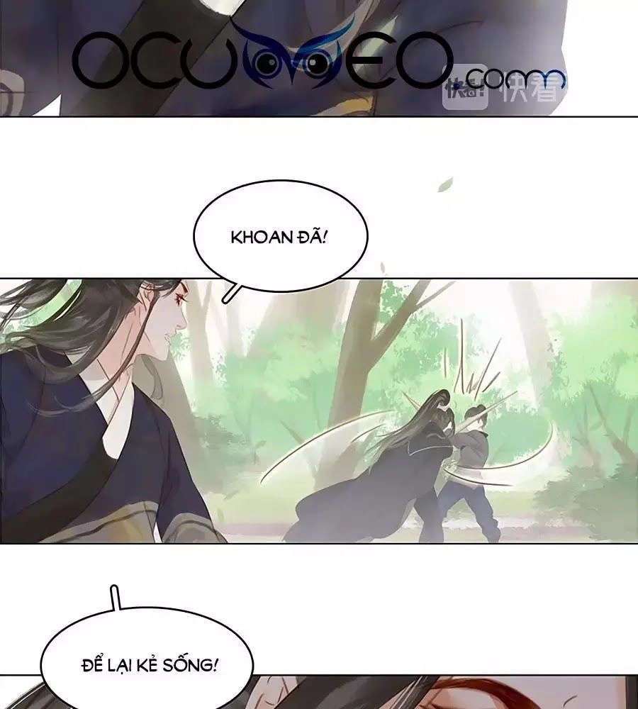 Tiểu Sư Phụ, Tóc Giả Của Ngài Rơi Rồi! Chapter 17 - 31