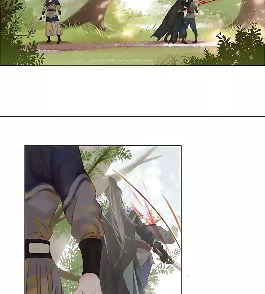 Tiểu Sư Phụ, Tóc Giả Của Ngài Rơi Rồi! Chapter 17 - 33