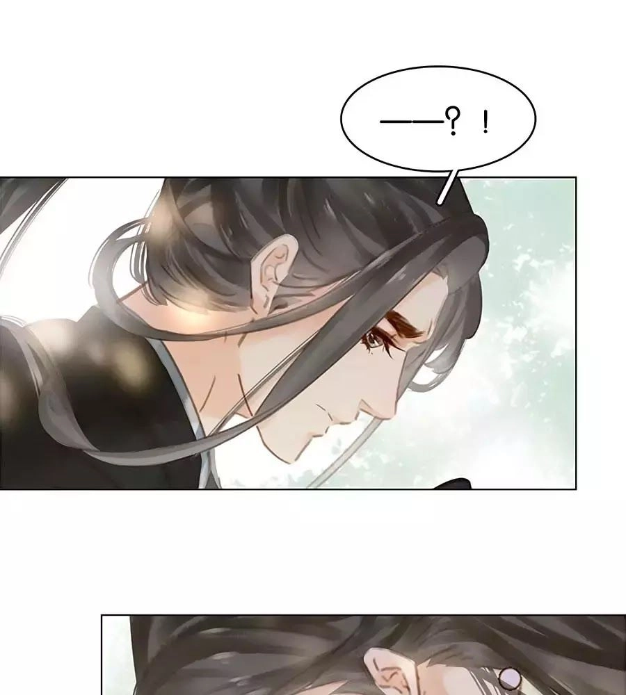 Tiểu Sư Phụ, Tóc Giả Của Ngài Rơi Rồi! Chapter 17 - 44