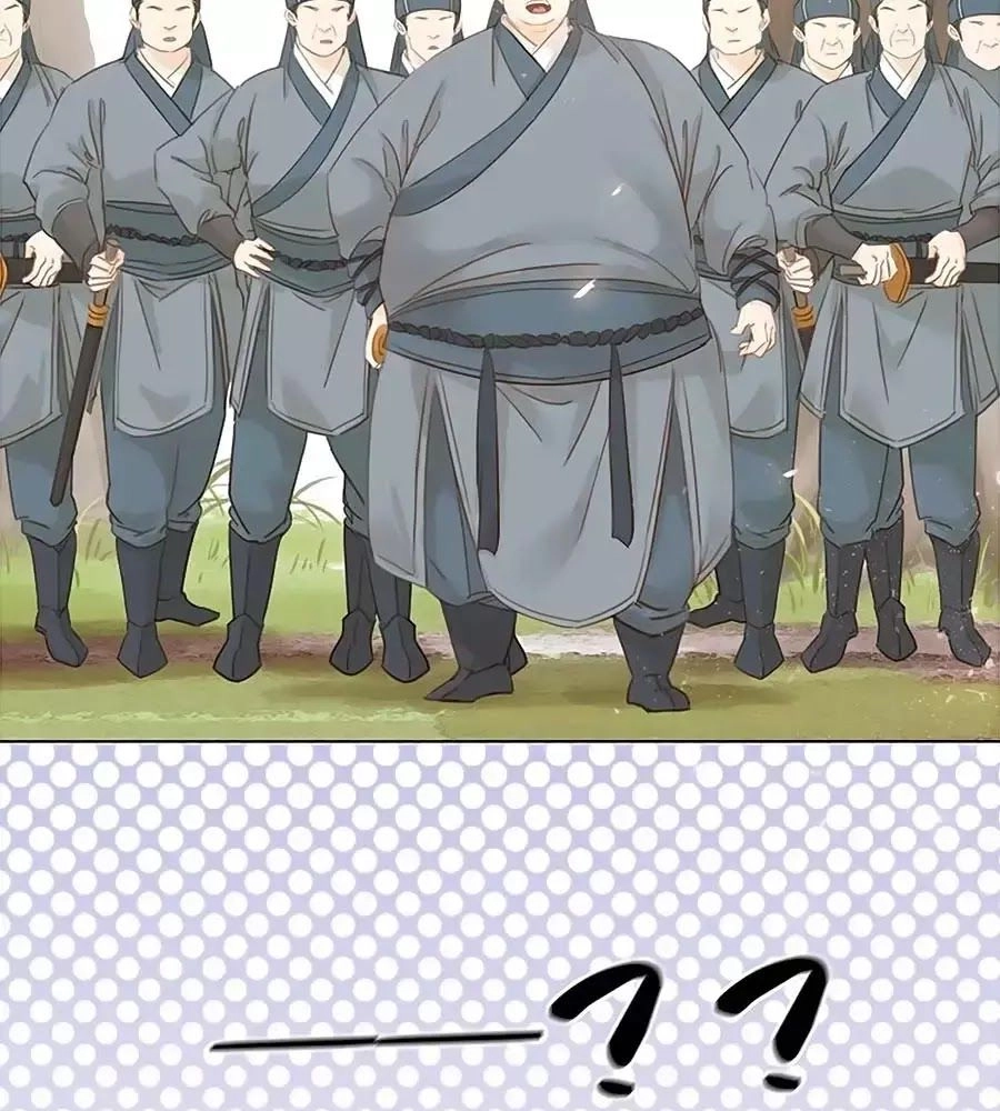 Tiểu Sư Phụ, Tóc Giả Của Ngài Rơi Rồi! Chapter 17 - 47