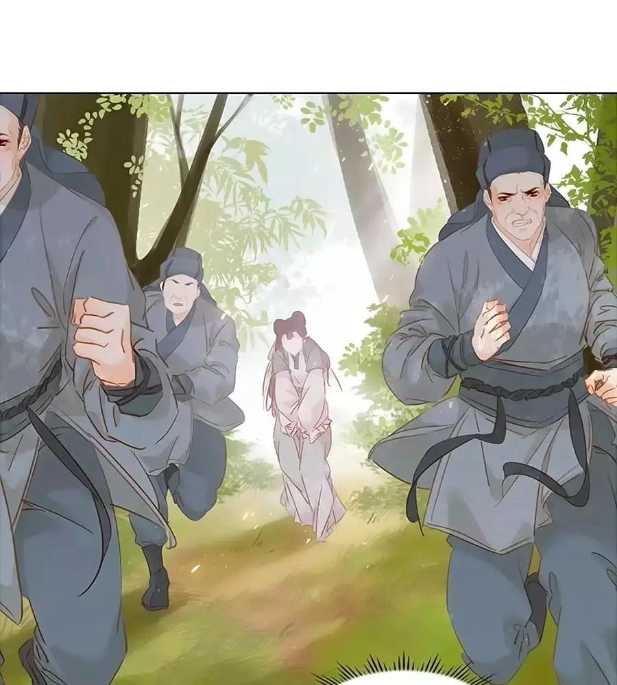 Tiểu Sư Phụ, Tóc Giả Của Ngài Rơi Rồi! Chapter 17 - 52