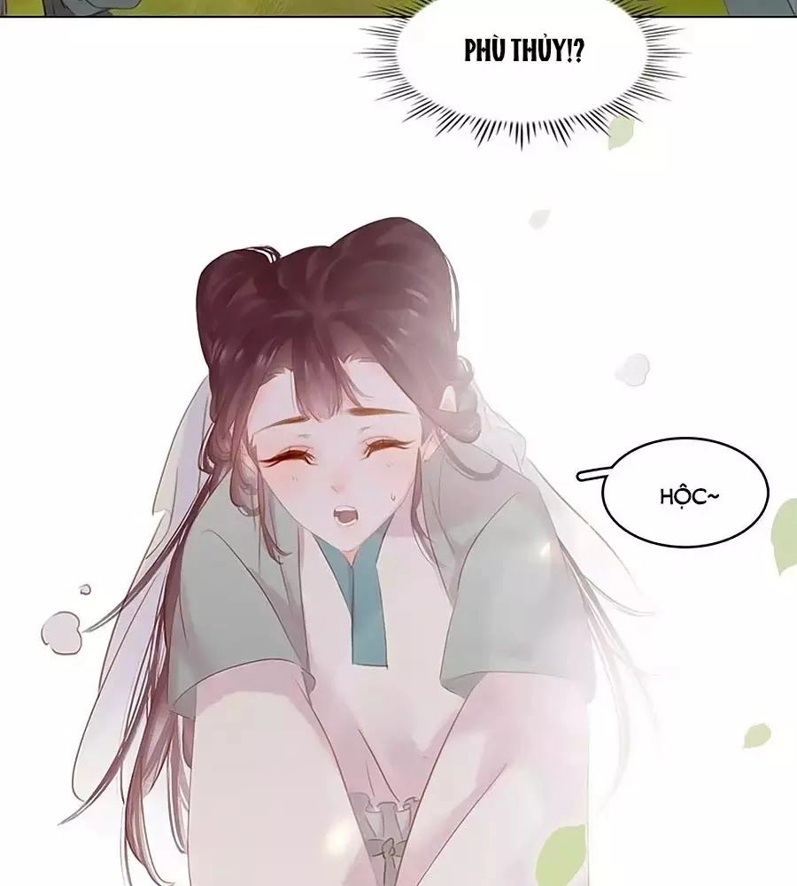 Tiểu Sư Phụ, Tóc Giả Của Ngài Rơi Rồi! Chapter 17 - 53