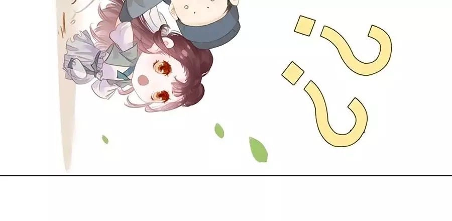 Tiểu Sư Phụ, Tóc Giả Của Ngài Rơi Rồi! Chapter 17 - 68