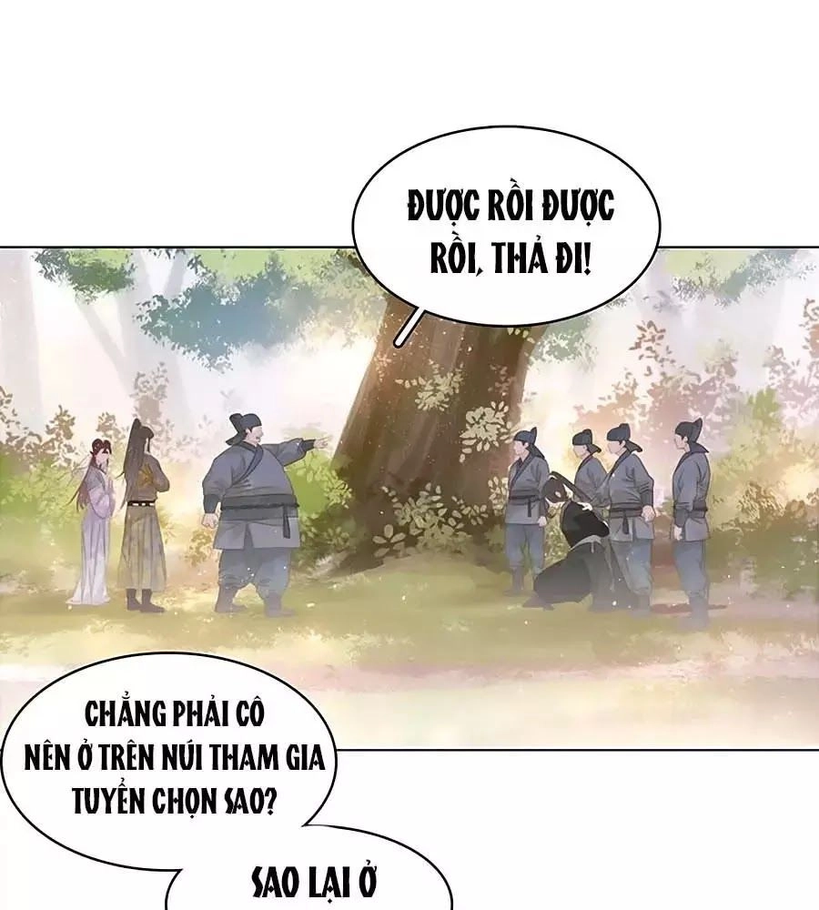 Tiểu Sư Phụ, Tóc Giả Của Ngài Rơi Rồi! Chapter 18 - 1