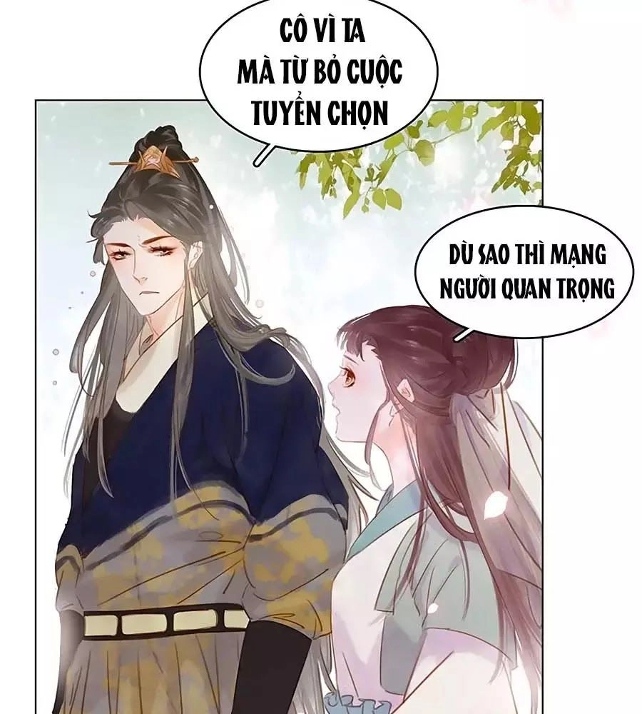 Tiểu Sư Phụ, Tóc Giả Của Ngài Rơi Rồi! Chapter 18 - 13