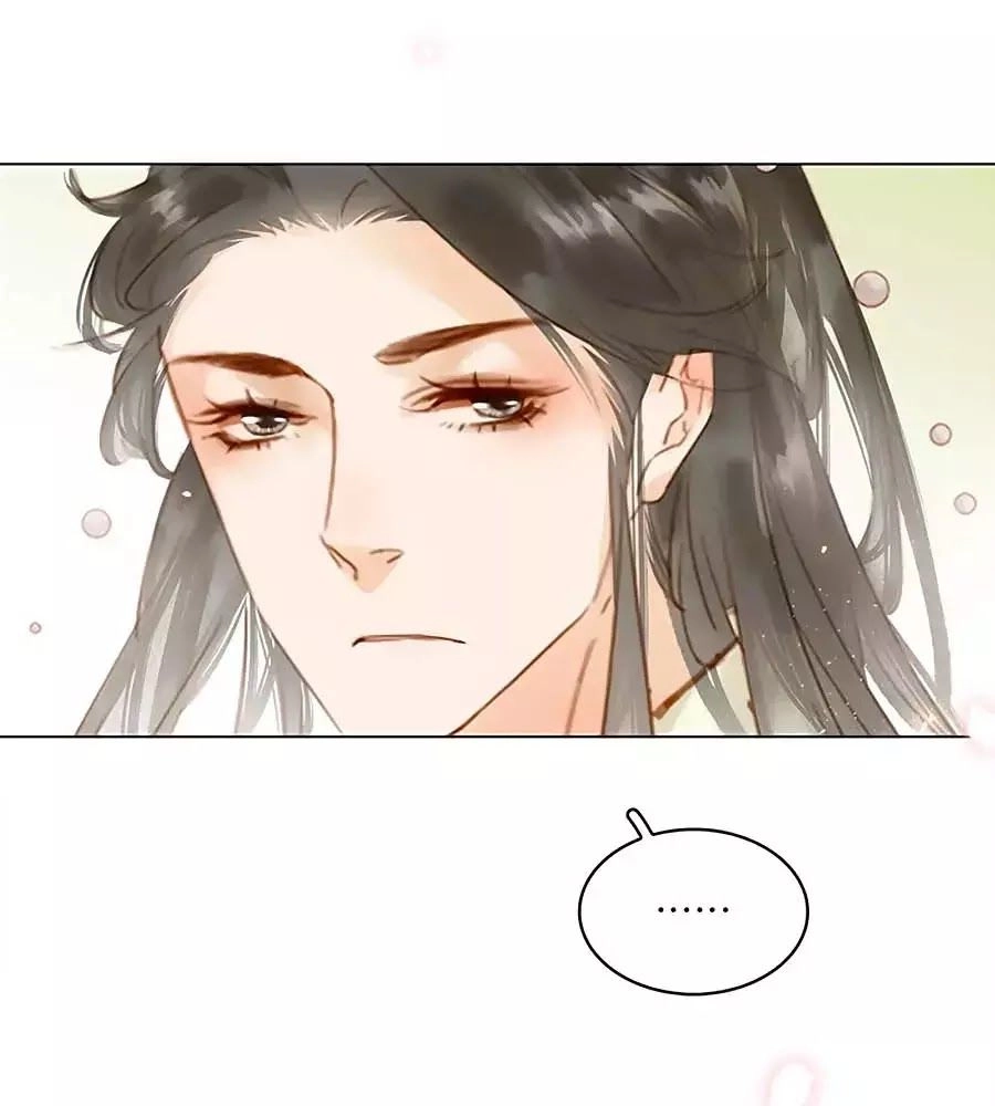 Tiểu Sư Phụ, Tóc Giả Của Ngài Rơi Rồi! Chapter 18 - 15