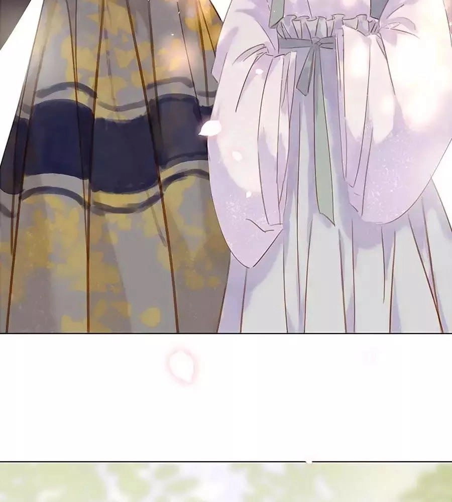 Tiểu Sư Phụ, Tóc Giả Của Ngài Rơi Rồi! Chapter 18 - 17