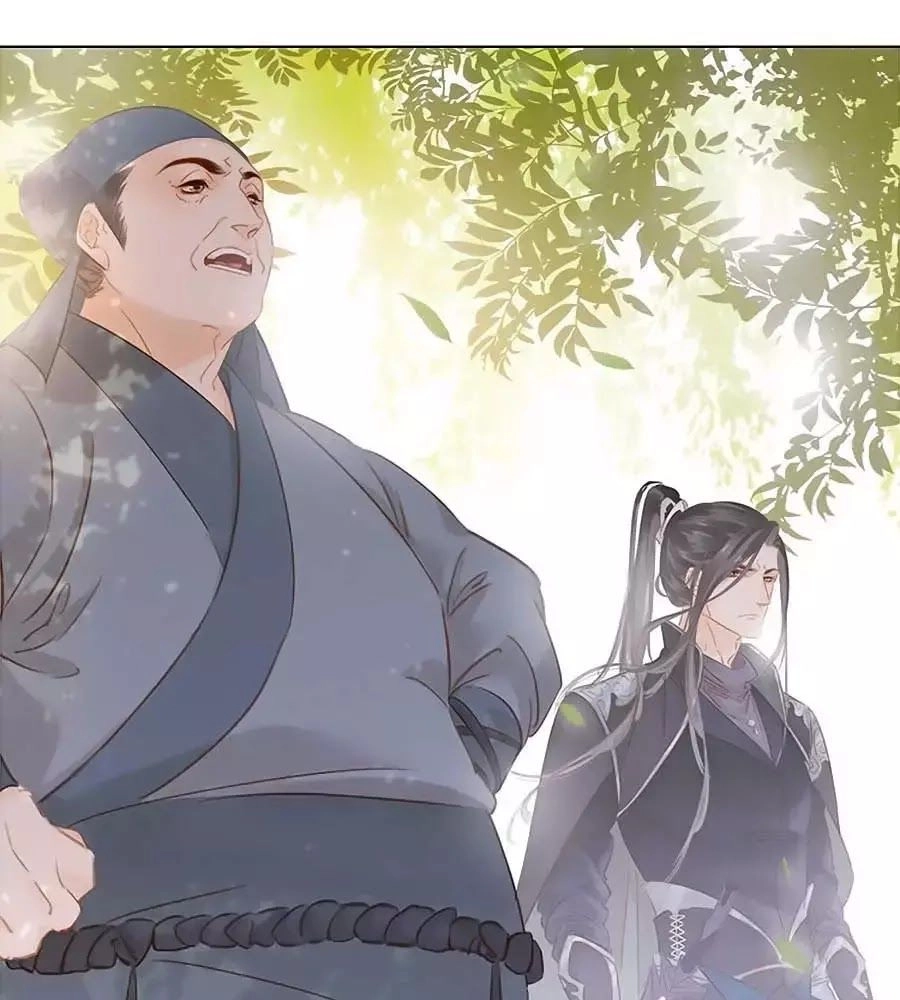 Tiểu Sư Phụ, Tóc Giả Của Ngài Rơi Rồi! Chapter 18 - 24