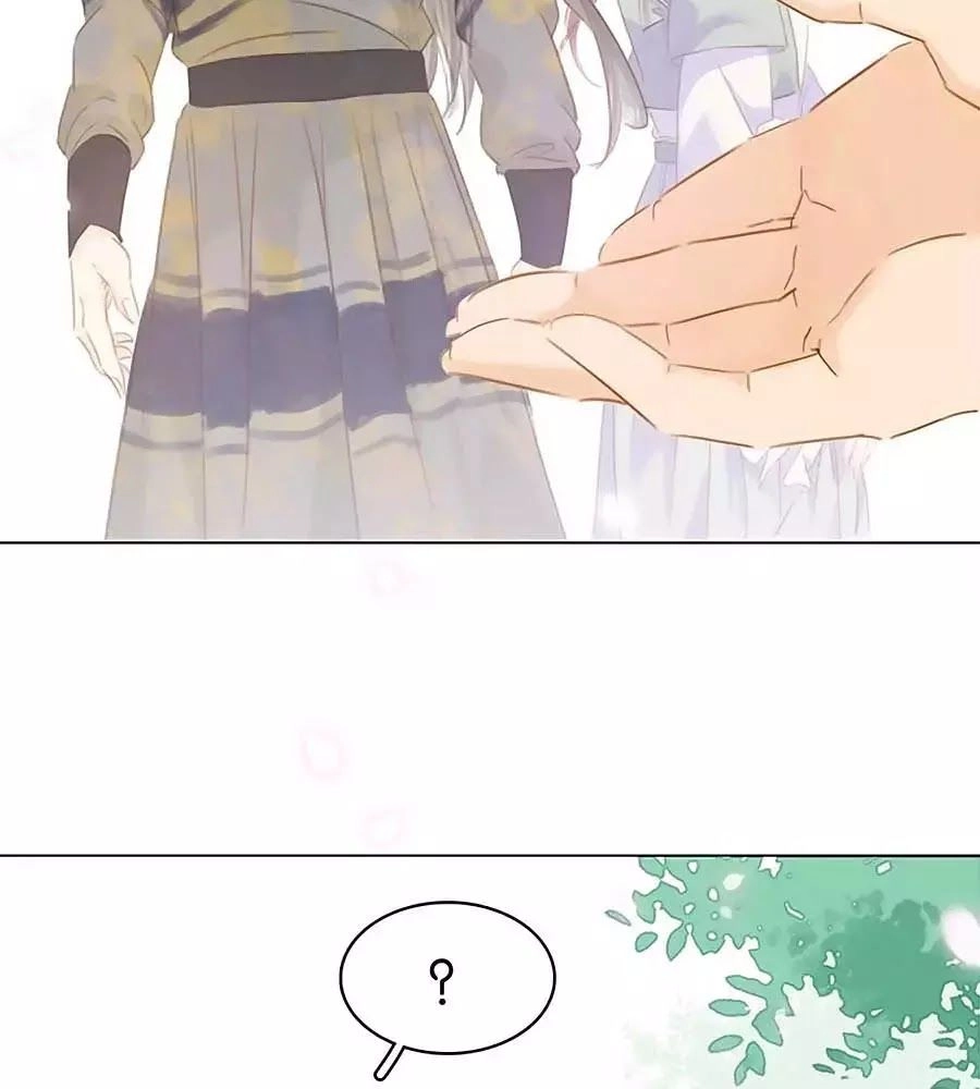 Tiểu Sư Phụ, Tóc Giả Của Ngài Rơi Rồi! Chapter 18 - 26