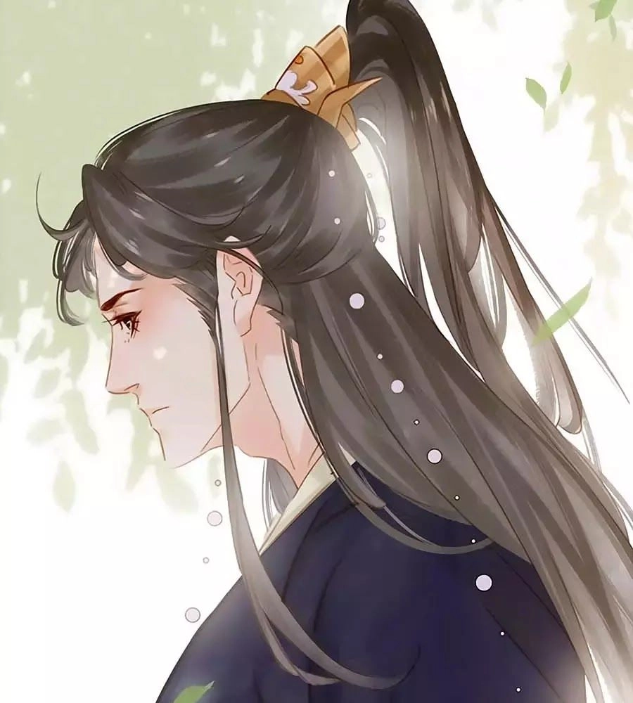 Tiểu Sư Phụ, Tóc Giả Của Ngài Rơi Rồi! Chapter 18 - 33