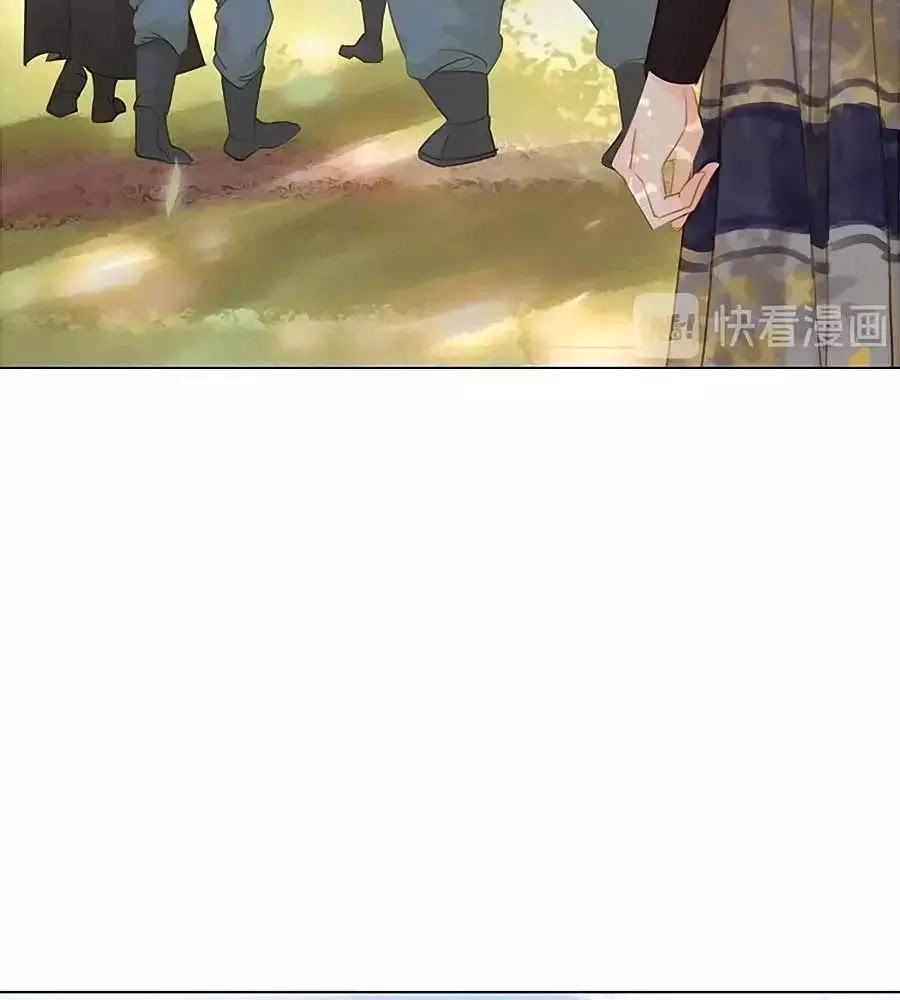 Tiểu Sư Phụ, Tóc Giả Của Ngài Rơi Rồi! Chapter 18 - 42