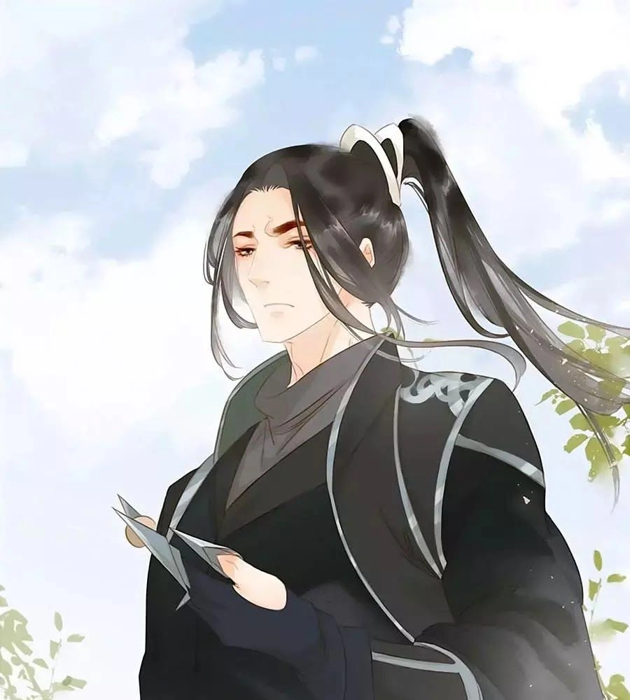 Tiểu Sư Phụ, Tóc Giả Của Ngài Rơi Rồi! Chapter 18 - 43