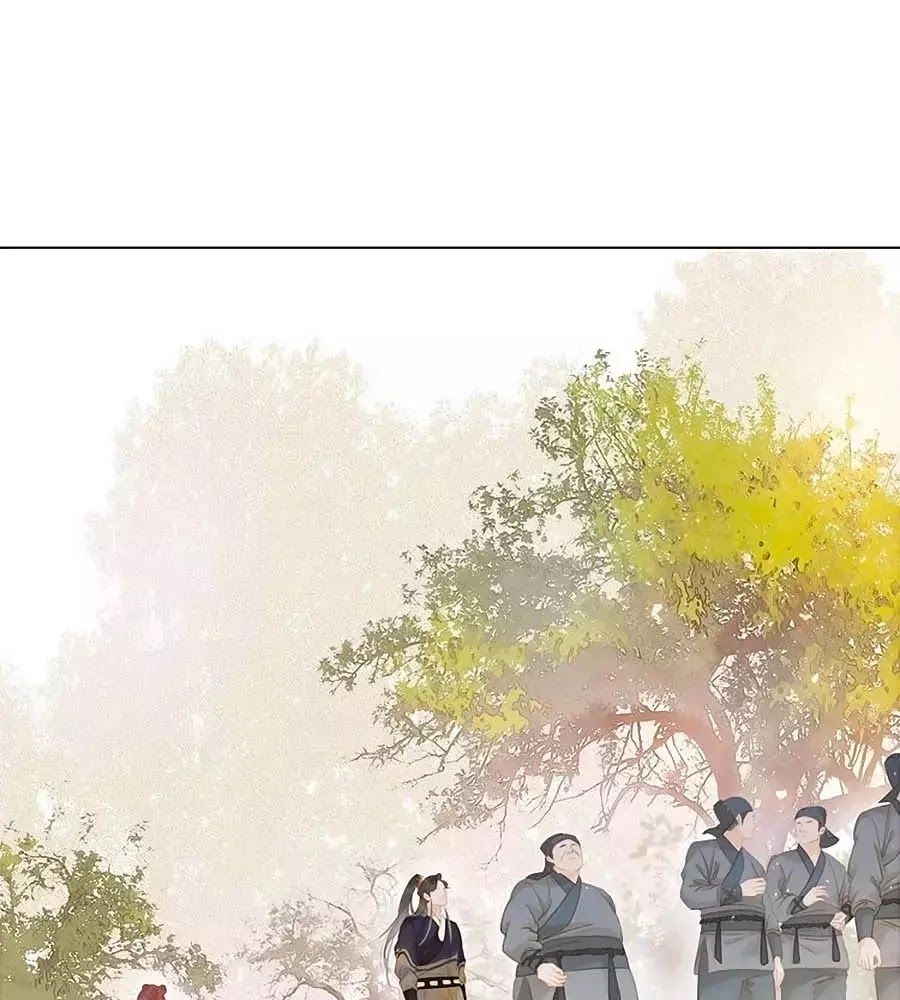 Tiểu Sư Phụ, Tóc Giả Của Ngài Rơi Rồi! Chapter 18 - 48