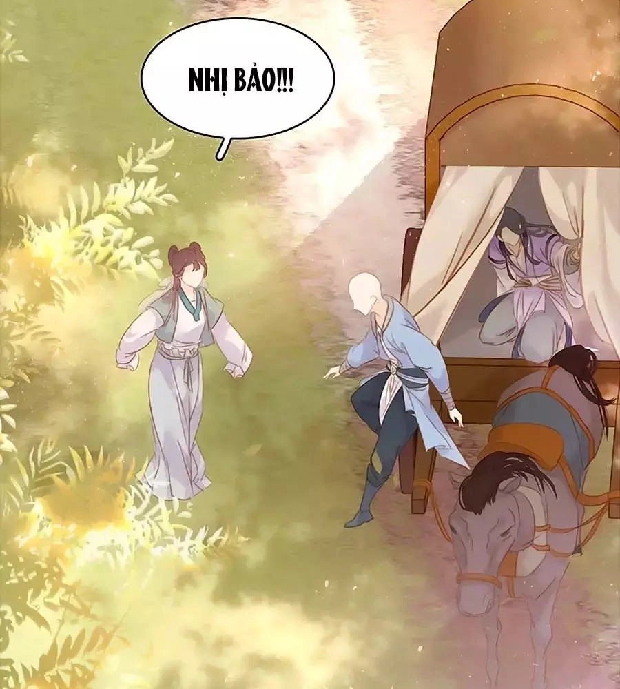 Tiểu Sư Phụ, Tóc Giả Của Ngài Rơi Rồi! Chapter 19 - 3