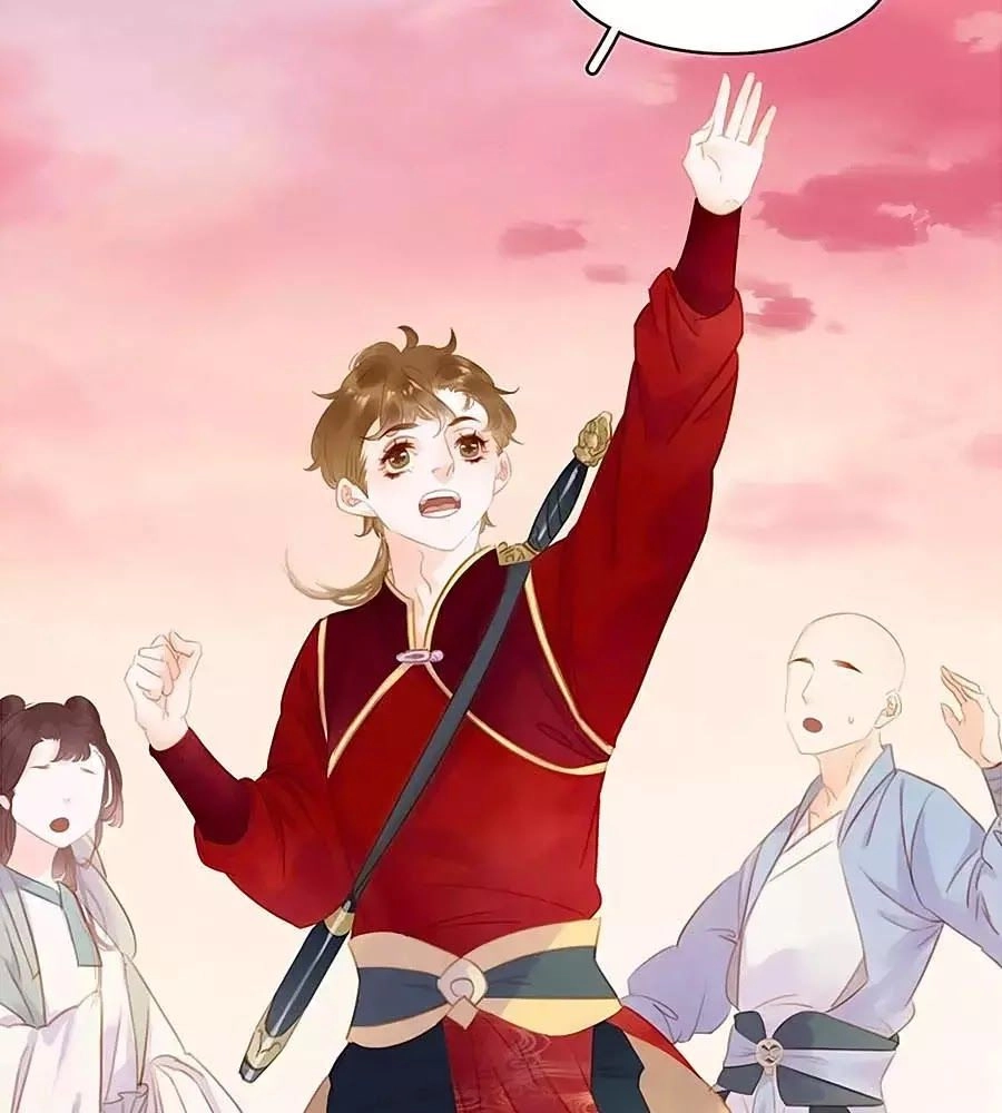 Tiểu Sư Phụ, Tóc Giả Của Ngài Rơi Rồi! Chapter 19 - 7