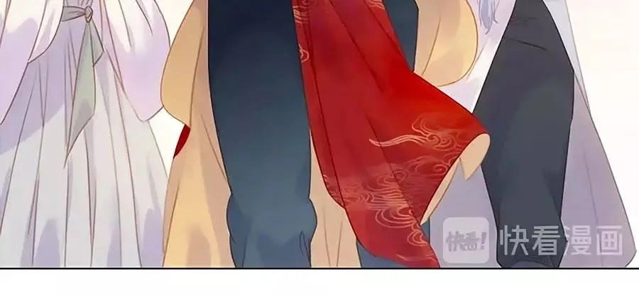 Tiểu Sư Phụ, Tóc Giả Của Ngài Rơi Rồi! Chapter 19 - 8