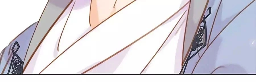 Tiểu Sư Phụ, Tóc Giả Của Ngài Rơi Rồi! Chapter 19 - 11