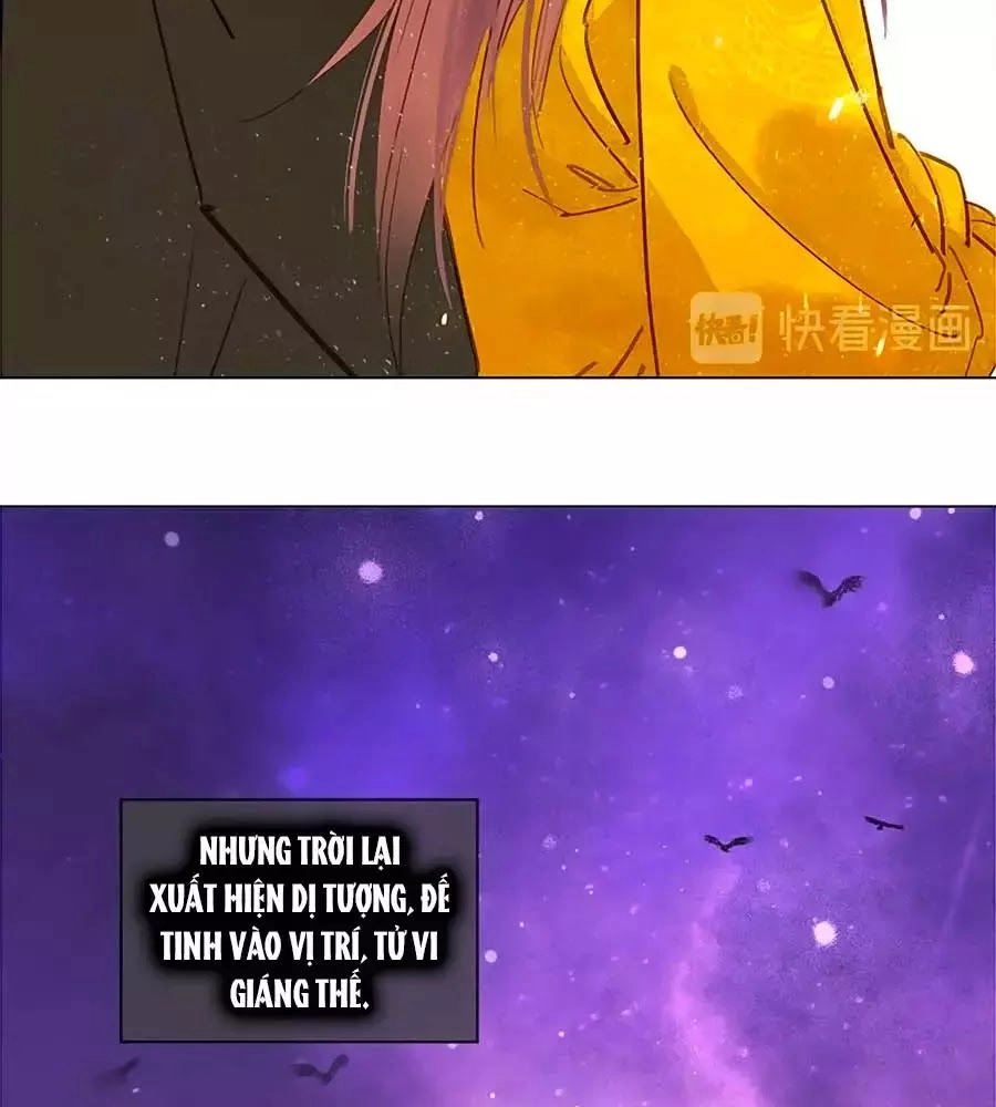 Tiểu Sư Phụ, Tóc Giả Của Ngài Rơi Rồi! Chapter 19 - 19