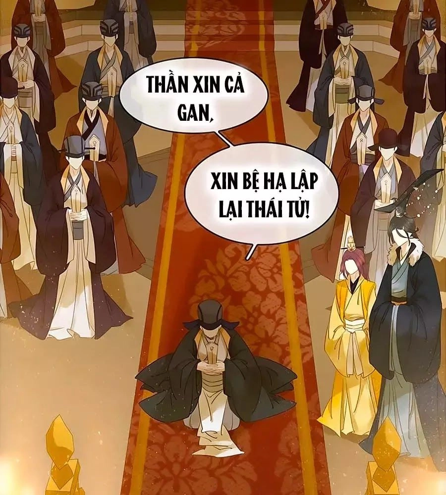 Tiểu Sư Phụ, Tóc Giả Của Ngài Rơi Rồi! Chapter 19 - 26