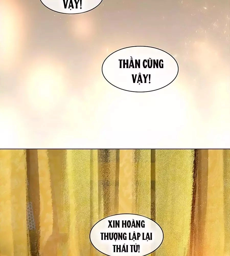 Tiểu Sư Phụ, Tóc Giả Của Ngài Rơi Rồi! Chapter 19 - 29