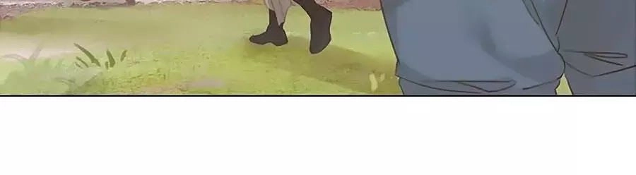 Tiểu Sư Phụ, Tóc Giả Của Ngài Rơi Rồi! Chapter 19 - 40