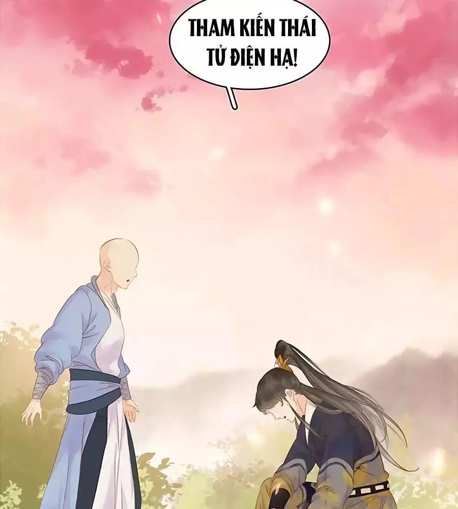 Tiểu Sư Phụ, Tóc Giả Của Ngài Rơi Rồi! Chapter 19 - 45