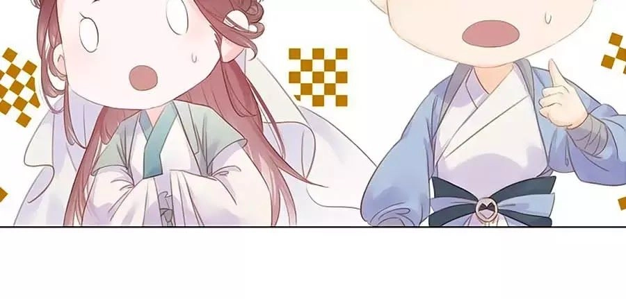 Tiểu Sư Phụ, Tóc Giả Của Ngài Rơi Rồi! Chapter 19 - 47