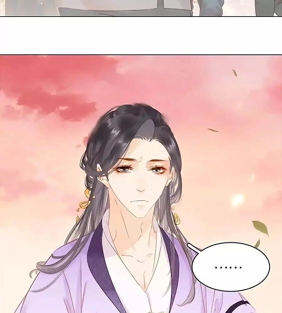 Tiểu Sư Phụ, Tóc Giả Của Ngài Rơi Rồi! Chapter 19 - 49