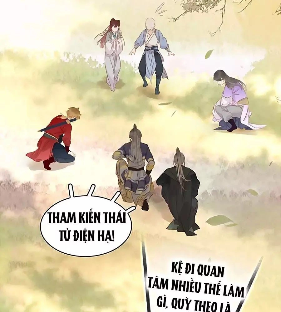 Tiểu Sư Phụ, Tóc Giả Của Ngài Rơi Rồi! Chapter 19 - 56