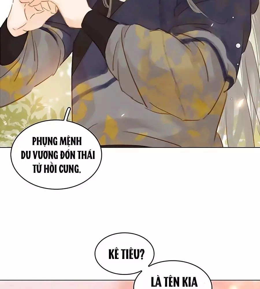 Tiểu Sư Phụ, Tóc Giả Của Ngài Rơi Rồi! Chapter 19 - 63