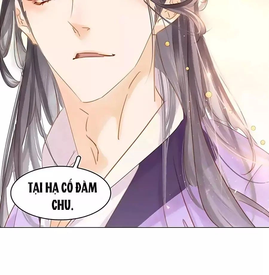 Tiểu Sư Phụ, Tóc Giả Của Ngài Rơi Rồi! Chapter 19 - 84