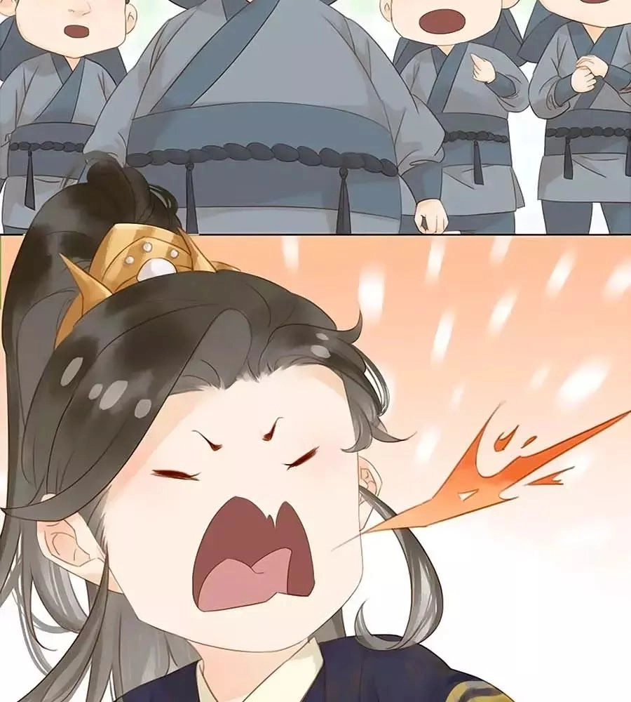 Tiểu Sư Phụ, Tóc Giả Của Ngài Rơi Rồi! Chapter 19 - 86