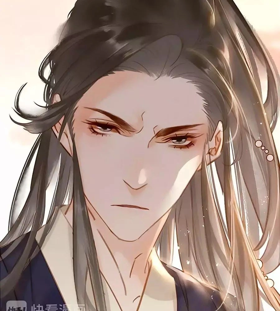 Tiểu Sư Phụ, Tóc Giả Của Ngài Rơi Rồi! Chapter 19 - 88