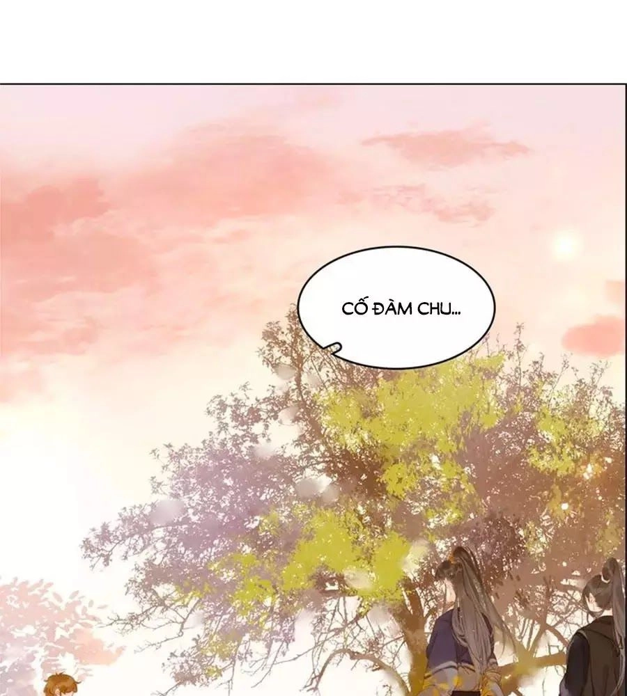 Tiểu Sư Phụ, Tóc Giả Của Ngài Rơi Rồi! Chapter 20 - 1