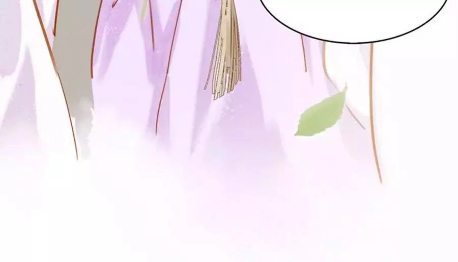 Tiểu Sư Phụ, Tóc Giả Của Ngài Rơi Rồi! Chapter 20 - 11